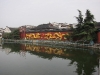 nanjing-4835