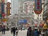 streetnanjing-1060415