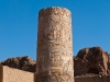 Temple of Kol Ombo, Upper Egypt