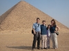 Red Pyramid, Dahshour, Egypt